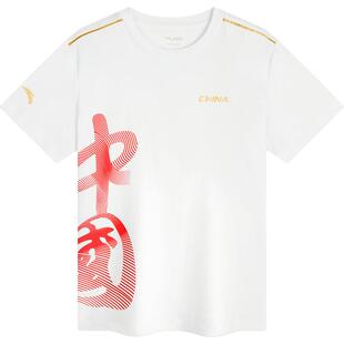 安踏儿童男童针织短袖衫2025秋季新款舒适亲肤柔软中大童纯棉短袖