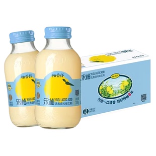 柚香谷宋柚汁乳酸菌风味柚汁官方旗舰店双柚汁20瓶整箱装解腻果汁