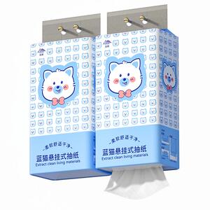 蓝猫大包悬挂式纸巾抽纸家用整箱实惠装餐巾纸厕纸擦手纸卫生纸抽