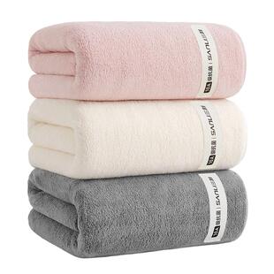 三利成人浴巾10A抗菌可穿可裹吸水速干情侣大人家用男女款大毛巾