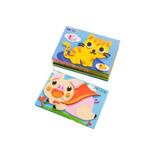 粘贴纸手工diy立体贴画女孩子3d儿童材料制作艺品女生玩具做益智