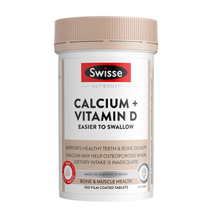 Swisse钙片中老年人成补钙斯维诗柠檬酸钙维生素d3澳洲官方旗舰店