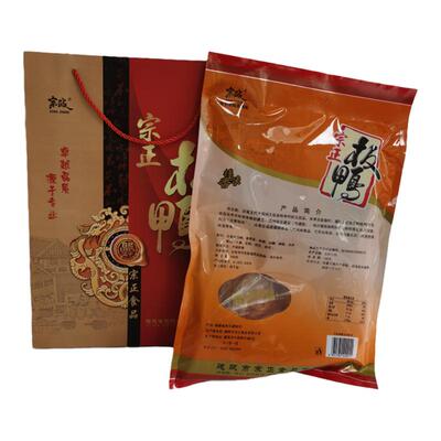 武夷山建瓯建州宗正板鸭酱香桂香