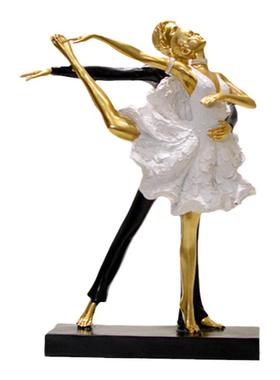 北欧现代简约装饰品摆件高档办公室家居客厅电视柜软装工艺品摆设