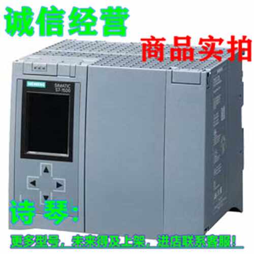 议价6ES7518-4FX00-1AC0西门子CPU1518F-4PN/DP MFP 6ES75184FX00