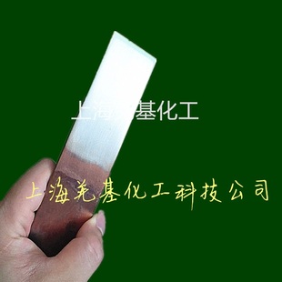 便携式铜排镀银机常温刷镀银 配合无氰刷镀银水溶液使用免费教学