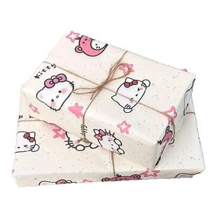 星星猫咪包装纸卡通ins风清新精美礼物包装纸袋礼物创意生日节日