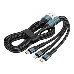 【芭芭农场兑换】宣界一拖三充电线