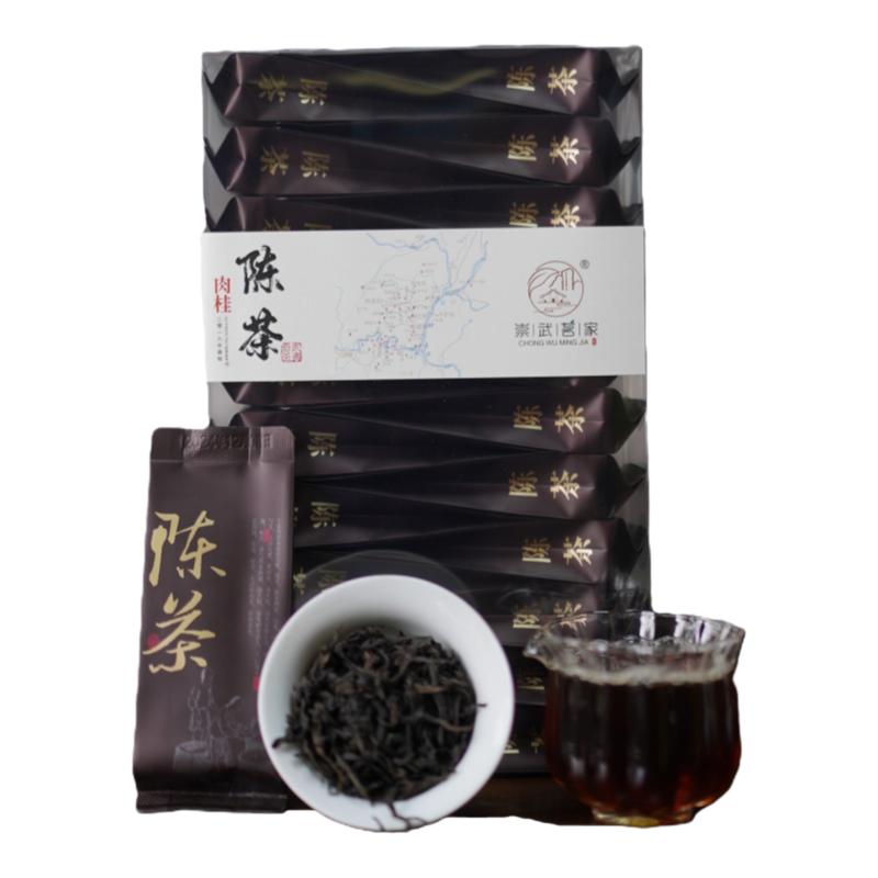 陈茶肉桂2016年春茶170克大份量