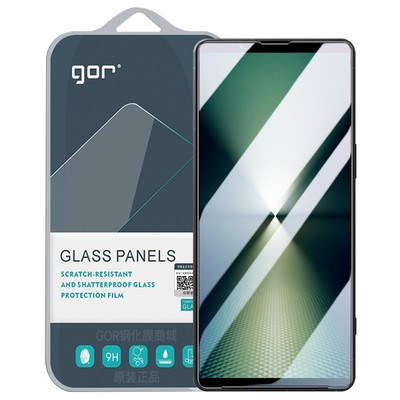 适用Xperia1VI超晶瓷防爆钢化膜