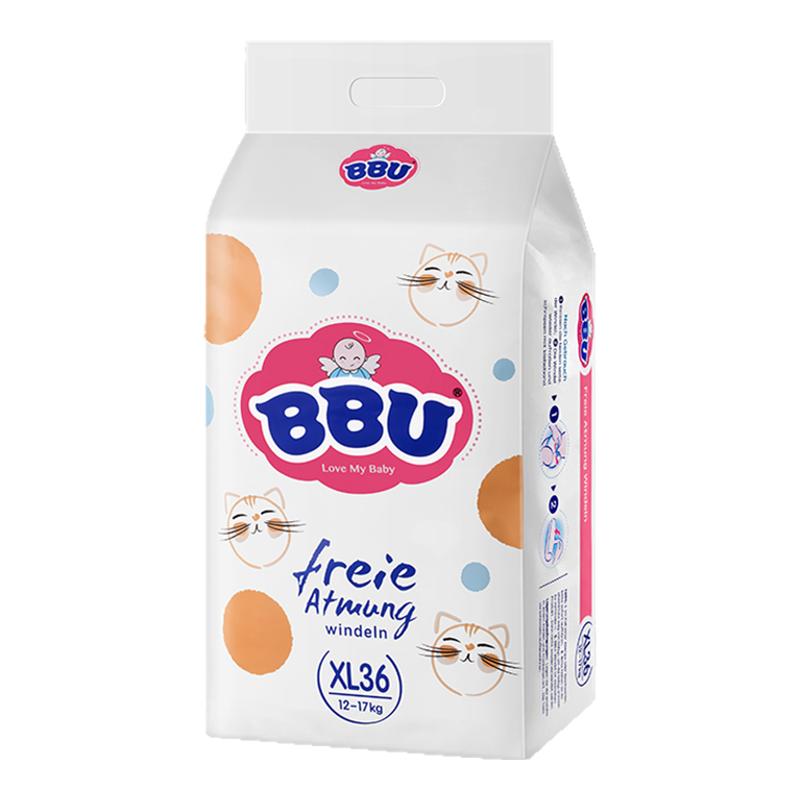 超薄纸尿裤BBU干爽通用