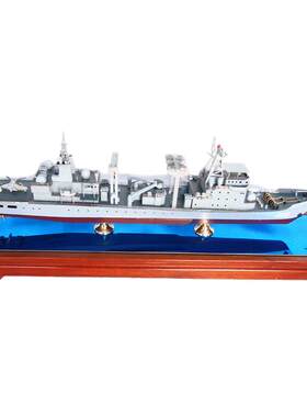 海军886千岛湖舰船模型合金