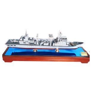 海军886千岛湖号舰船模型903型远洋补给舰首舰合金模型收藏礼成品