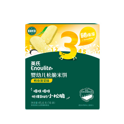 英氏婴幼儿松脆米饼磨牙饼干