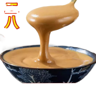 正宗京味二八酱老北京风味芝麻花生二合一酱袋装麻酱火锅涮肉蘸料