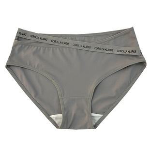 内裤女纯棉舒适裆性感新款中腰冰丝无痕镂空欧美字母带女士三角裤