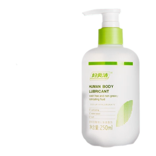 妇炎洁人体润滑液剂油夫妻情趣用品成人房事女性阴道男私处中老年