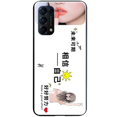 玻璃镜面文字白色适用最新手机壳