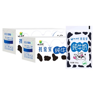 青海小西牛托伦宝纯牛奶袋装青海特产纯牛奶 16袋*2箱
