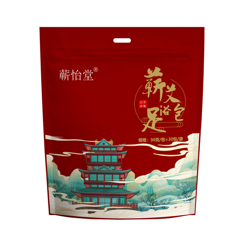 蕲怡堂草本泡脚包驱寒去湿足浴包艾草泡澡泡脚家用蕲艾正品足浴包