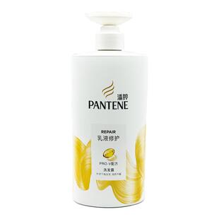 潘婷洗发水乳液修护丝质顺滑修护干枯发改善毛躁水润洗发露家庭装
