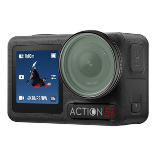 MECO美高适用DJI大疆Action3/4/5/6代滤镜转接环UV保护镜可调ND减光镜CPL偏振镜黑柔白柔焦星光近摄镜头配件