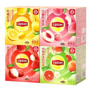 Lipton立顿0糖水果茶茉莉花养生茶包适合女生喝的女神茶礼盒装