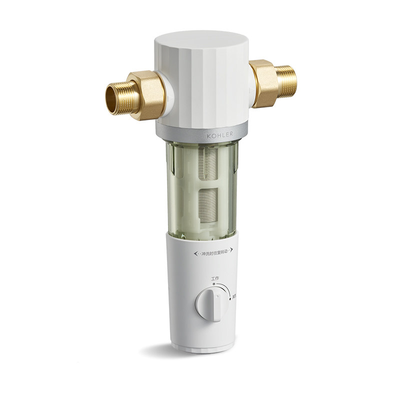 科勒自来水前置过滤器自动反冲洗家用净水器全屋中央滤水器28975T