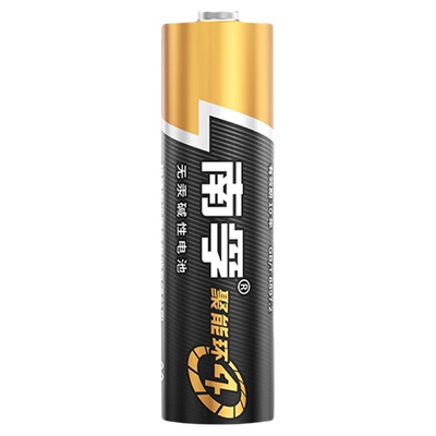 南孚7号电池5号4粒碱性干电池