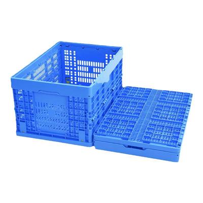 飞胜塑料筐长方形水果蔬菜筐