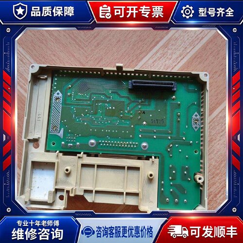 【议价-可维修】 YASKAWA HG2F-SB22VCF HG3F-BB12VC /均有货