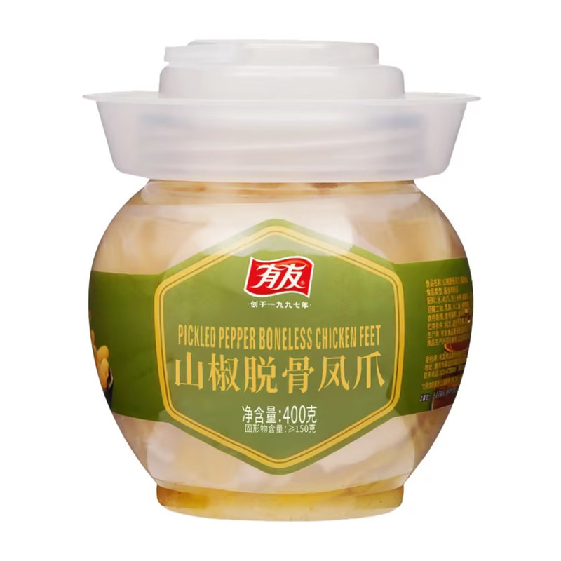 【新客福利】有友无骨凤爪400g罐装泡椒鸡爪山椒鸡脚辣味网红零食