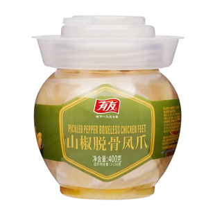 【大促囤货】有友无骨鸡爪山椒酸辣零食去骨脱骨凤爪解馋400g*2