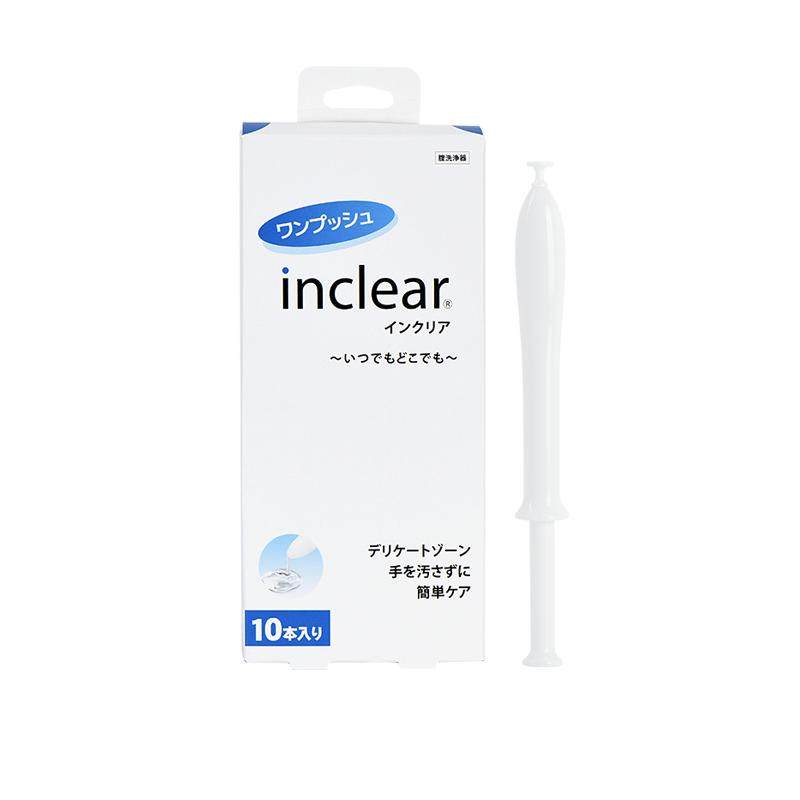 【自营】日本inclear私处护理清洁凝胶乳酸抑菌保养私密 10支装