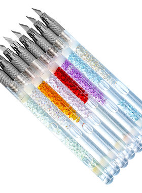 笔刀美术切割垫板曼蒂克刻刀