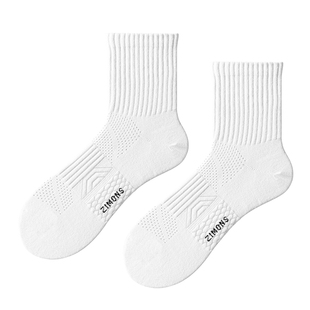 子墨棉品袜子男2025新款冬厚10A艾草抗菌防臭毛巾袜中筒运动男生