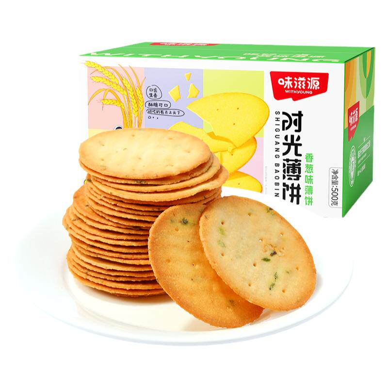 味滋源香葱饼干500g整箱迷你薄脆