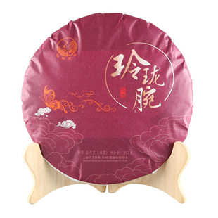 下关沱茶玲珑腕云南七子饼茶普洱熟茶2019年357克景迈老树茶叶制