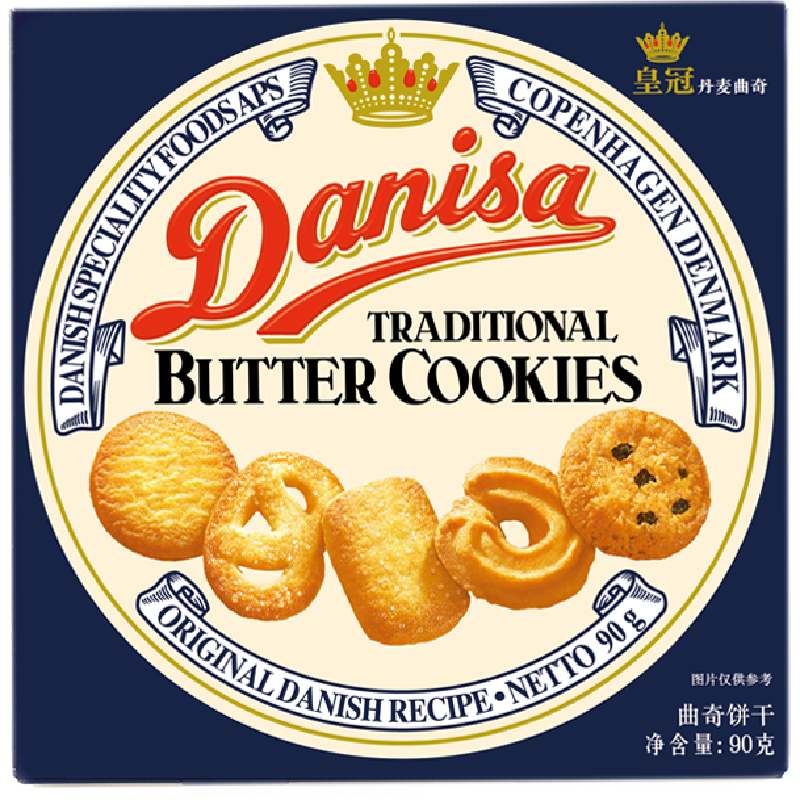 【进口】danisa皇冠丹麦曲奇饼干原味葡萄干早餐零食小盒装进口
