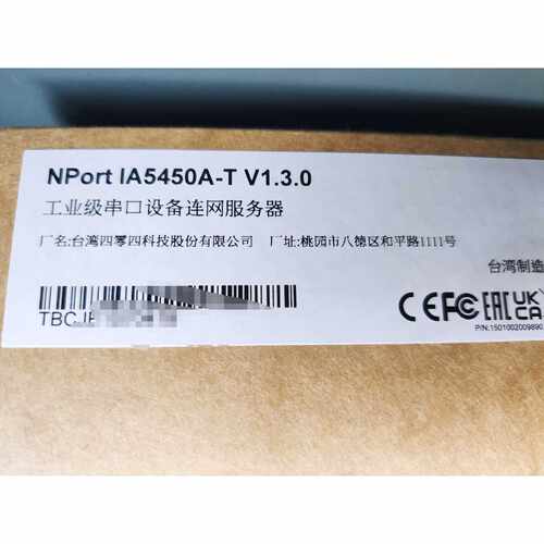 议价全新 NPort IA5450A-T MOXA 工业级串口设备