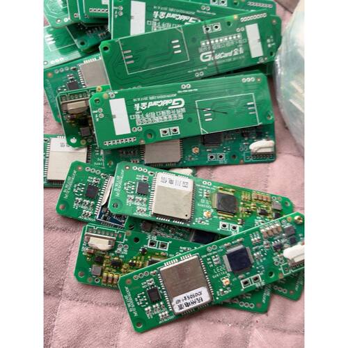 BC95-B5 stm8L052 个带板 带一个带胶的28个