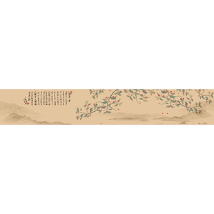 宋代美学茶桌桌旗中式禅意茶桌布长条茶台氛围布置垫布硅藻泥茶席