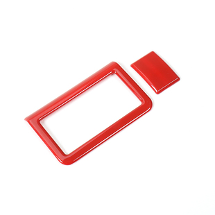 专用于07-17款吉姆尼内饰改装件雾灯开关/倒车镜调节中控台装饰贴