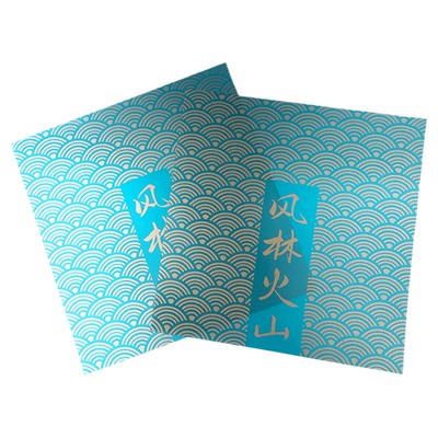 老妖蓝膜乒乓球拍胶皮粘性