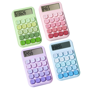 晨光高颜值计算器小学生专用2024新款渐变计算器迷你便携12位大屏显示大按键多款可选办公室用办公用财务商用
