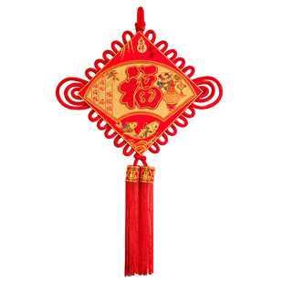 2026新款中国结高档挂饰平安结福字挂件客厅入户门挂乔迁新居装饰