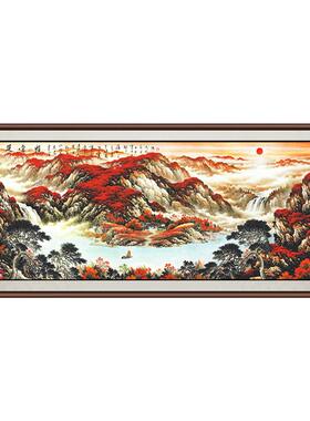 新中式国画您悦山水画招财挂画