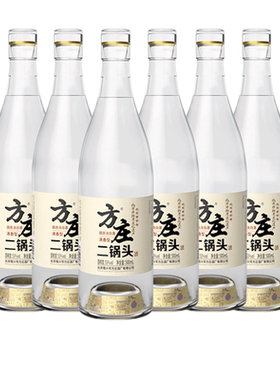 北京方庄二锅头白酒固态发酵2度
