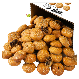 黄山烧饼梅干菜扣肉饼特产淄博炒锅零食馅饼零食早餐休闲小吃食品