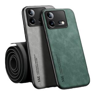 适用于新款iQOONeo8手机壳iQOONeo8pro全包硅胶防摔磁吸小羊皮高级感超薄爱酷icooNeo8se散热por软壳高端男款